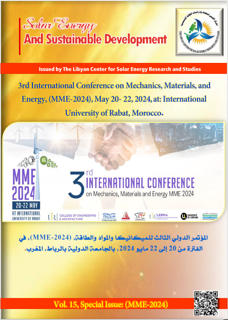 					View Vol. 15 No. MME (2024)
				